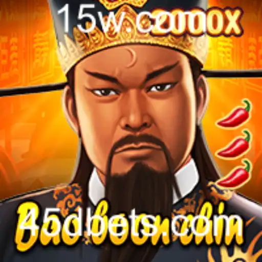 BaoBoonChin: Descubra as Regras e a Magia do Jogo com 45D
