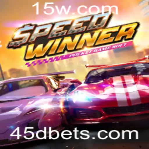Descubra o Mundo Empolgante de SpeedWinner: Mergulho nas Regras e Estratégias